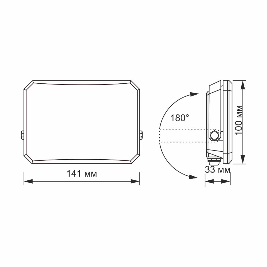 Faro LED 30W 5000K 2400lm IP65 esterno nero Videx FLOOD