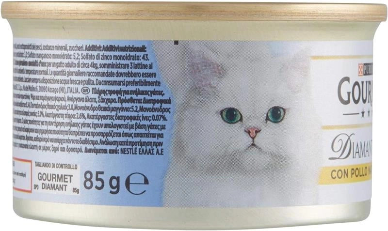 GOURMET DIAMANT 85G POLLO SFILACCETTI PER GATTI