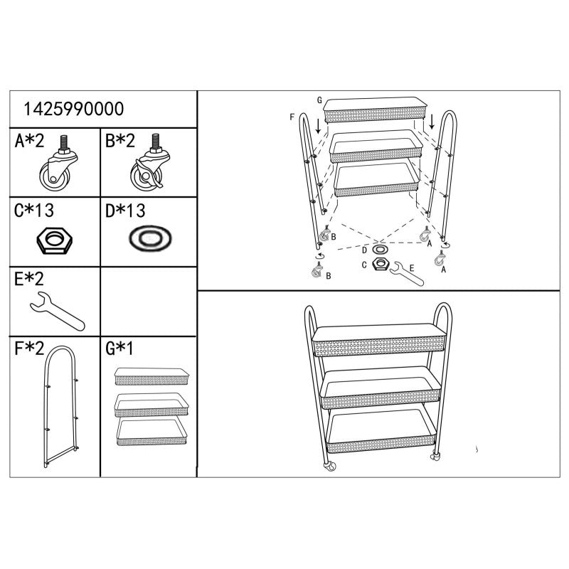 Carrello Fuji cm 60x30x80