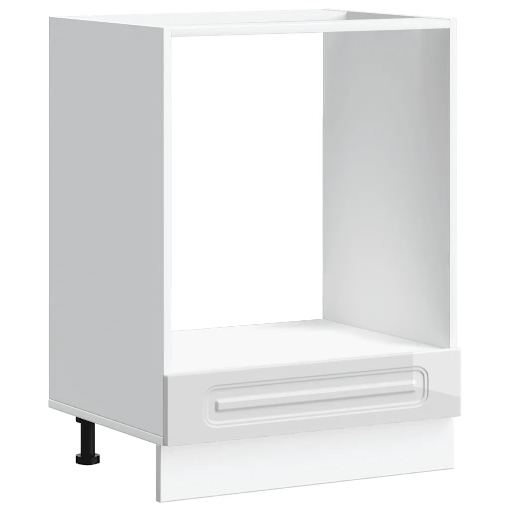 Armadio per Forno Kalmar Bianco Lucido in Legno Multistrato 853519