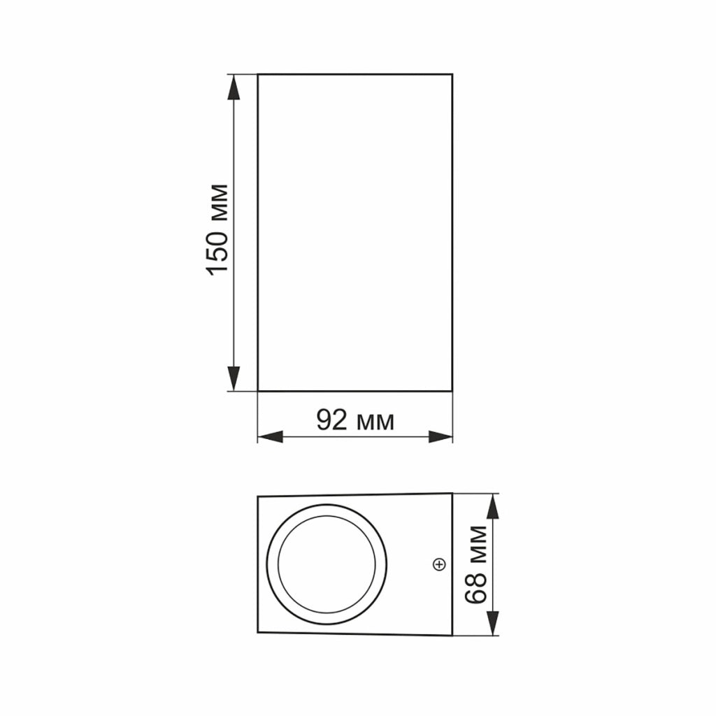 Applique esterna su/giù 2xGU10 alluminio IP54 Aron Videx