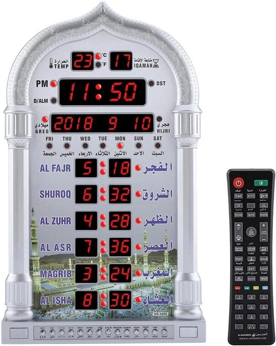 Oraario Islamico Automatico con LCD - Orologio Decorativo Digitale per Casa e Ufficio