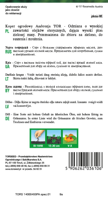 Ambrosia Aneto 5g