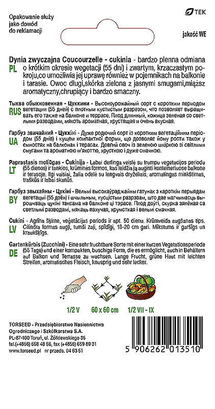 Zucca - Coucourzelle di zucchine 2g