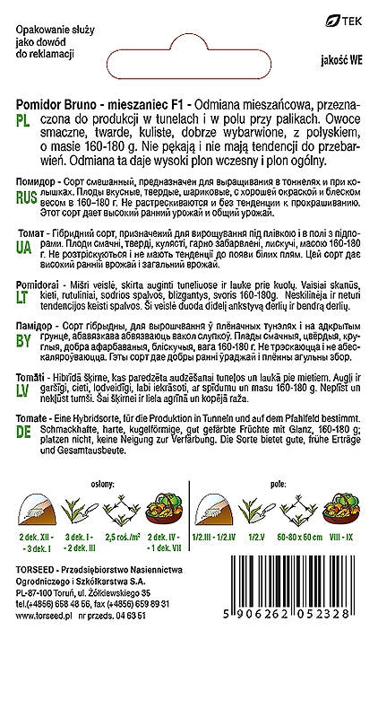 Pomodoro alto (al coperto e in terra) Bruno F1 0,1 g