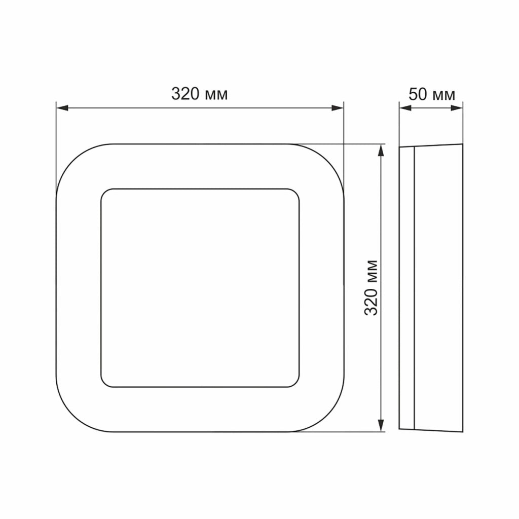 Plafoniera esterna LED quadrata bianca 24W IP65 Videx