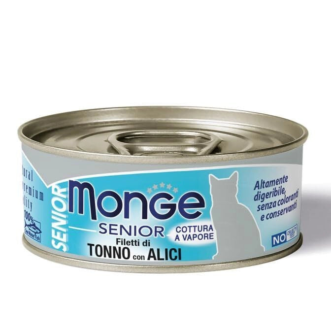 Monge Jelly scatolette umido gatto 80g. Confezione risparmio 80g X 24 flavor: PEZZETTI DI TONNO E ALOE KITTEN, size: 80g