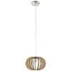 Lampadario Industrial Stellato 1 1 Luce E27 d30 Beige