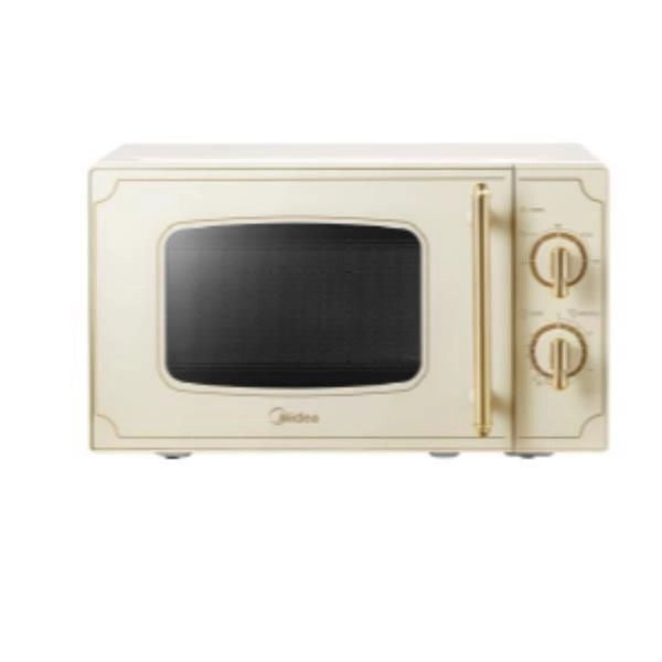 Micro 20l 700w retro crema 5liv - MM720CJ7