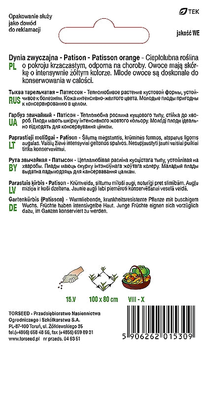 Zucca - Patison Patisson arancia 1g