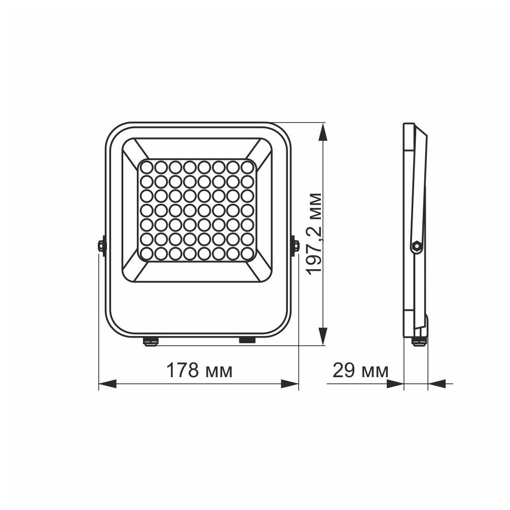 Faro LED esterno 30W 5000K 3900lm IP65 Videx grigio