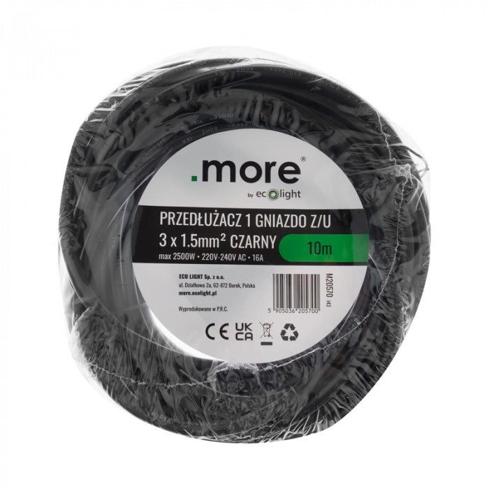 Prolunga elettrica 10 m 1 presa con terra nera Ecolight