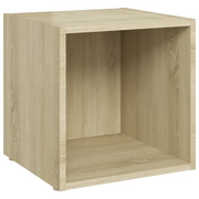 Mobile TV | Armadietto TV | Mobile Porta TV Rovere Sonoma 37x35x37 cm in Legno Multistrato
