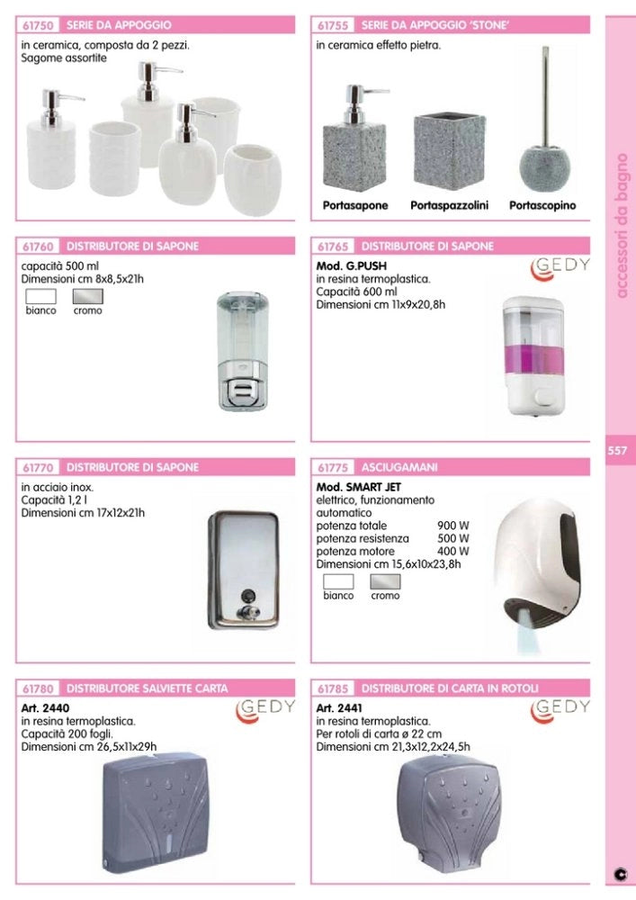 1pz asciugamani a cellula smart jet bianco cod:ferx.24196