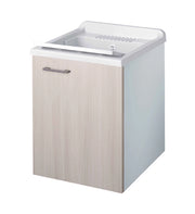Mobile LAVATOIO - SOSPESO - in LEGNO a 1 anta - 45x50 (H.85) c/vasca e asse in PP - CR - COL: OLMO