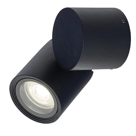 Applique esterna Nowodvorski Tubings S nera GU10 IP54