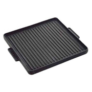 BISTECCHIERA cm 40 x 40  - OMAC