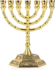 Menorah a 7 bracci in oro - altezza 203 cm