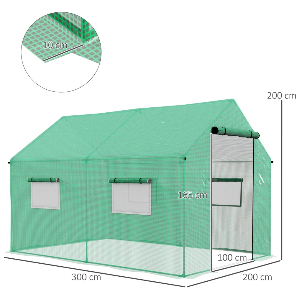Serra Tunnel ¨C zephmum ¨C Verde 2x3x2m