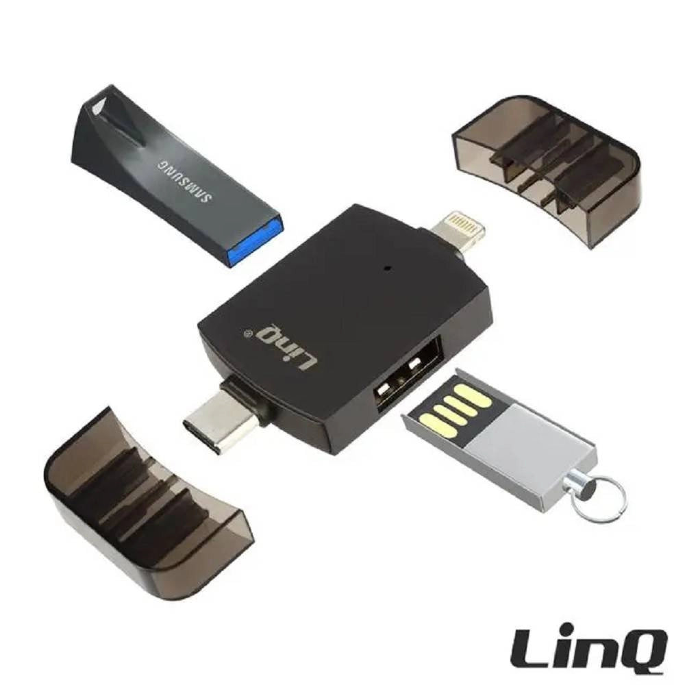 Trade Shop - Adattatore Otg 2in1 Type-c + Lightning + 2xusb Femmina Otg-u829 Trasferimento Dati -