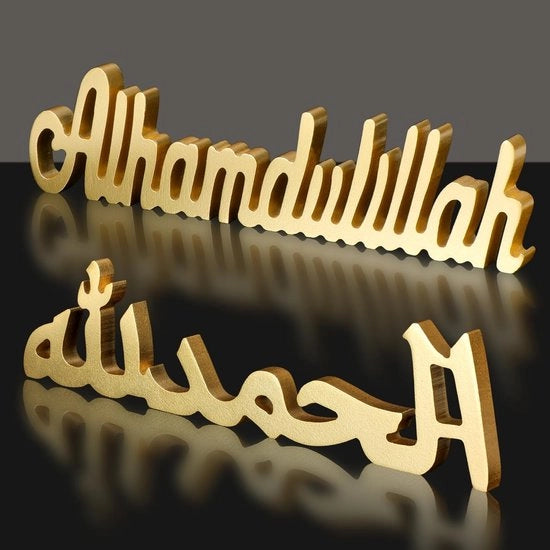 Set di decorazione per la casa da 2 pezzi Ramadan