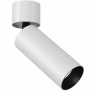 Plafoniera Maytoni Focus LED 12W 3000K bianca 900lm