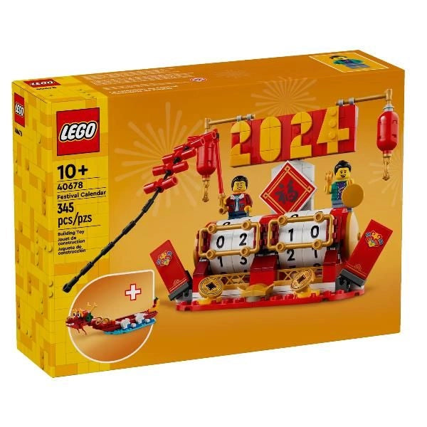 40678 lego icon calendario festivo - 40678
