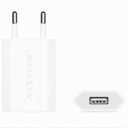 Trade Shop - Caricatore Usb Ricarica Per Smartphone Iphone Series 5v - 1000ma Maxtech Ca-s013 -