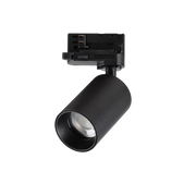 Tracklights Byte Track Nero Ideal-lux