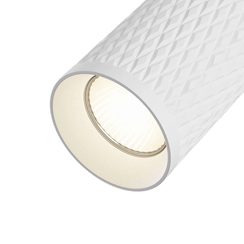 Maytoni Focus Design Plafoniera 1 luce bianca GU10 alluminio