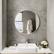 Specchio tondo Ø 100 cm con cornice bianco opaco