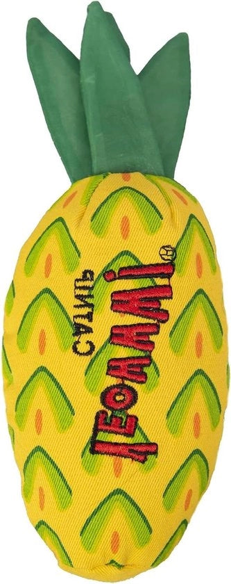 Giocattolo per gatti in forma di ananas giallo 7 pollici per tutte le razze.