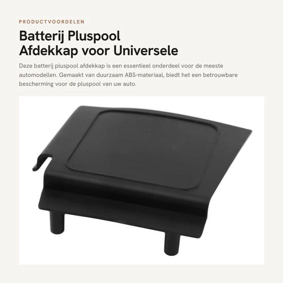 Batteria Pluspool Copertura per Automobili Universali