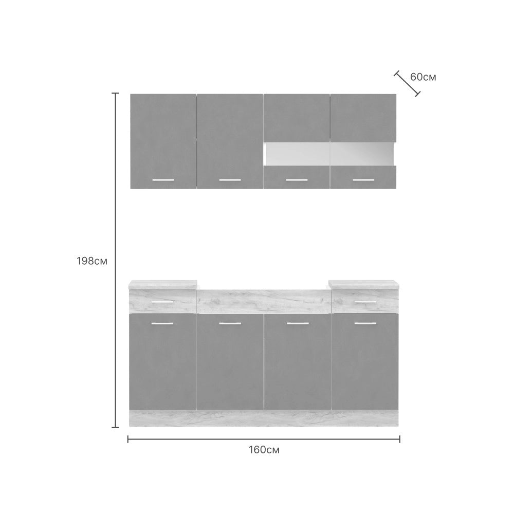 Cucina monoblocco 160 cm ERIKA grigio e rovere con lavello e pensili