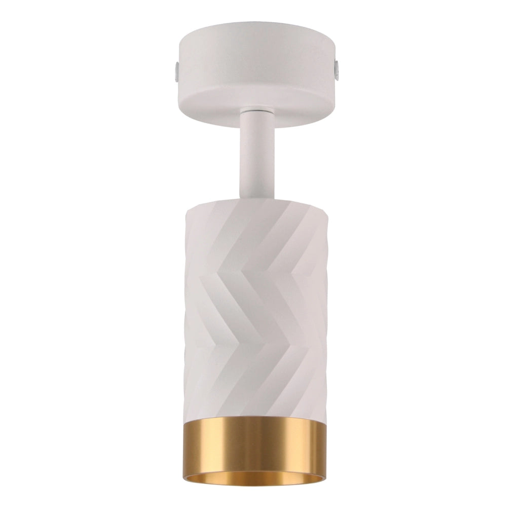 Faretto parete/soffitto Polux ARRAS bianco oro GU10 orientabile