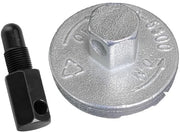 Blocco universale per motori - Stoppa bielle - Rimuovi frizione - Espansione per la disassemblazione - Materiale: alluminio/ABS/PP - Lunghezza maniglia a vite: 6,2 cm - Peso: 300 gram - Accessorio per motorzaag