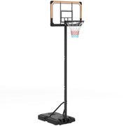 Canestro da Basket Regolabile 182-213 cm ¨C Minimal ¨C Nero