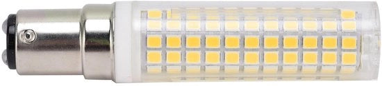 Lampada LED 15W Regolabile - 1500 Lumen - Sostituzione per Lampada Halogena 120W - Lampada da soffitto - Lampada da plafond - Durata fino a 50.000 Ore