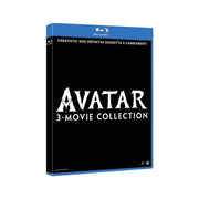 Brd 34688 avatar 1-3 collection box - 8031179434688