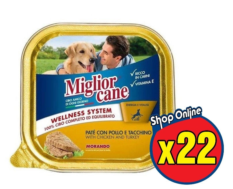 SET 22 MIGLIOR CANE PATE' CON POLLO E TACCHINO 150 GR