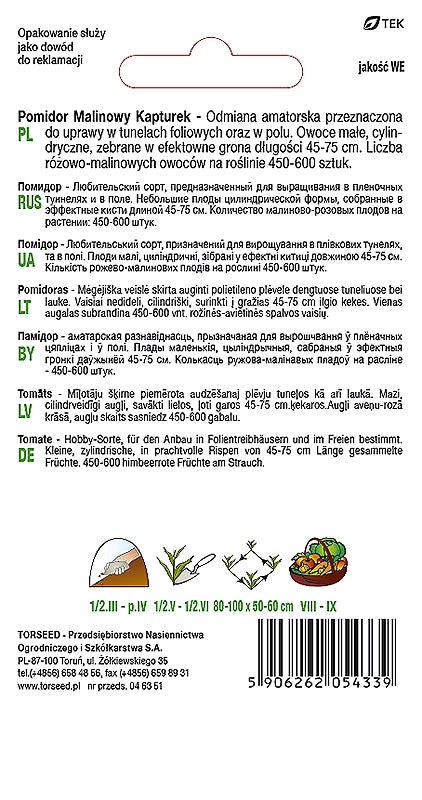 Pomodoro al coperto e in terra (varietà ciliegia) Lampone Cap 0,1g