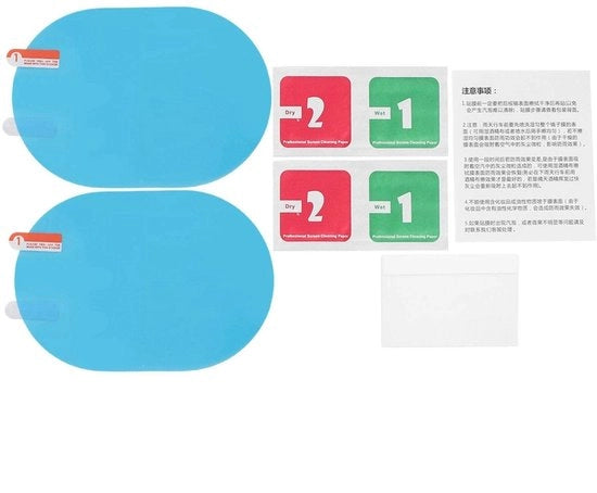 Vetro di protezione per specchietto retrovisore - acqua e condensa - ovale 3.9x5.7 pollici - rivestimento nano - protezione contro graffi e sporco - pellicola specchietto