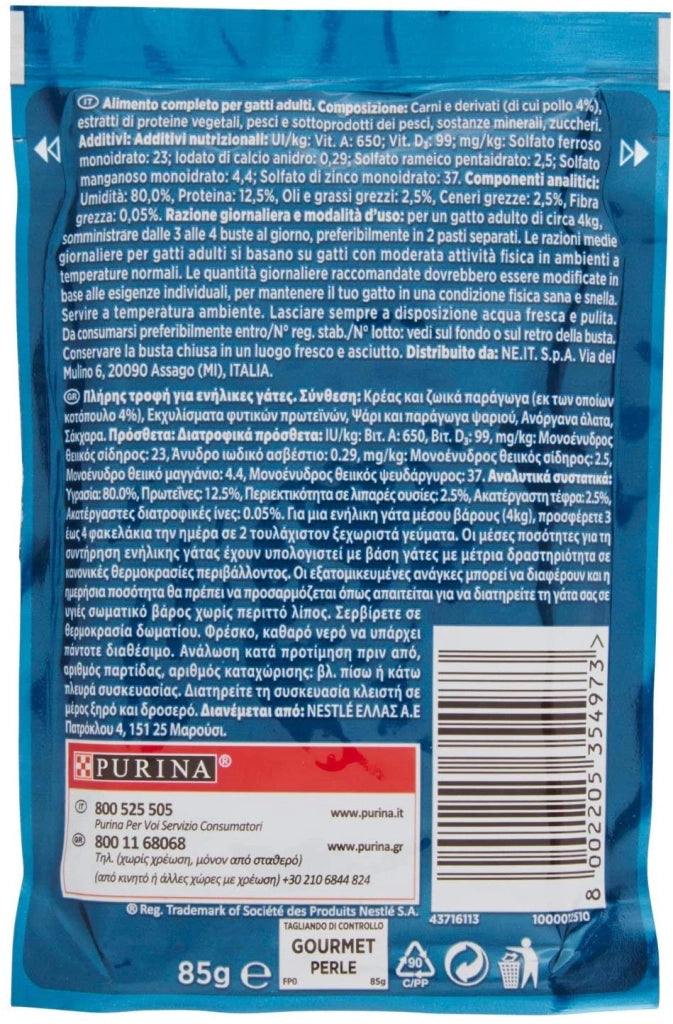 GOURMET PERLE FILETTINI AL POLLO IN SALSA 85 GRAMMI